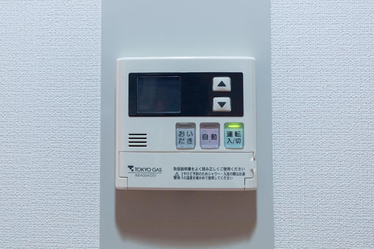 شقة Harmonia東京堀切403 طوكيو المظهر الخارجي الصورة